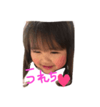 t＆e（個別スタンプ：4）
