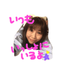 t＆e（個別スタンプ：6）