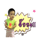 N'Music Cute（個別スタンプ：9）