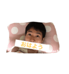 某おのしゅんの史上最強スタンプ(仮)（個別スタンプ：3）