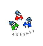 あんびくん（個別スタンプ：4）