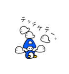 あんびくん（個別スタンプ：6）