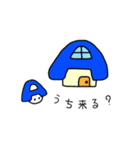 あんびくん（個別スタンプ：7）