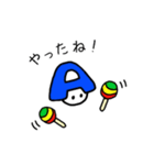 あんびくん（個別スタンプ：8）