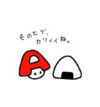 あんびくん（個別スタンプ：9）