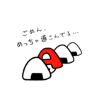 あんびくん（個別スタンプ：10）