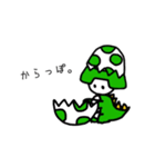 あんびくん（個別スタンプ：13）