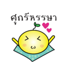 Moji Kung（個別スタンプ：4）
