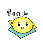 Moji Kung（個別スタンプ：11）