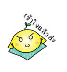 Moji Kung（個別スタンプ：13）