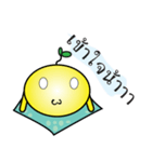 Moji Kung（個別スタンプ：14）