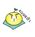 Moji Kung（個別スタンプ：17）