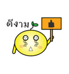 Moji Kung（個別スタンプ：21）