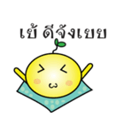 Moji Kung（個別スタンプ：22）