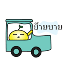 Moji Kung（個別スタンプ：24）