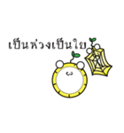 Moji Kung（個別スタンプ：25）