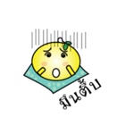 Moji Kung（個別スタンプ：26）