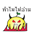 Moji Kung（個別スタンプ：28）