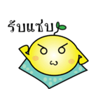 Moji Kung（個別スタンプ：31）