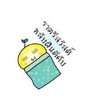 Moji Kung（個別スタンプ：32）