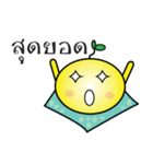 Moji Kung（個別スタンプ：36）