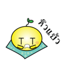 Moji Kung（個別スタンプ：38）