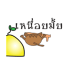Moji Kung（個別スタンプ：40）