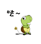 Jumping turtle 1（個別スタンプ：23）