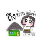 ..My name is Mika. *_*（個別スタンプ：30）