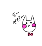 ぼーっと無表情猫ちゃん（個別スタンプ：2）