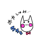 ぼーっと無表情猫ちゃん（個別スタンプ：5）
