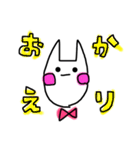 ぼーっと無表情猫ちゃん（個別スタンプ：15）