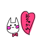 ぼーっと無表情猫ちゃん（個別スタンプ：20）