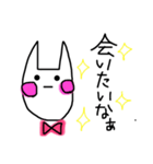 ぼーっと無表情猫ちゃん（個別スタンプ：34）