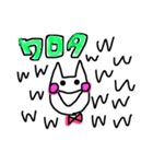 ぼーっと無表情猫ちゃん（個別スタンプ：38）