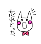 ぼーっと無表情猫ちゃん（個別スタンプ：40）