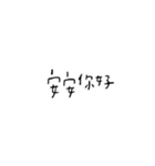 words.png（個別スタンプ：1）