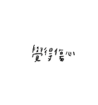 words.png（個別スタンプ：3）