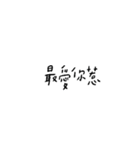 words.png（個別スタンプ：8）