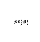 words.png（個別スタンプ：11）