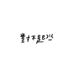 words.png（個別スタンプ：12）