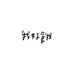 words.png（個別スタンプ：15）