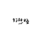 words.png（個別スタンプ：16）