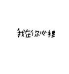 words.png（個別スタンプ：29）