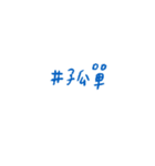 words.png（個別スタンプ：33）