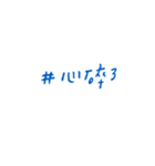 words.png（個別スタンプ：36）