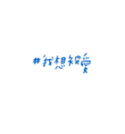 words.png（個別スタンプ：37）