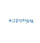 words.png（個別スタンプ：39）