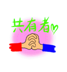 使いやすい人狼ゲームスタンプ（個別スタンプ：8）