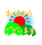 使いやすい人狼ゲームスタンプ（個別スタンプ：11）